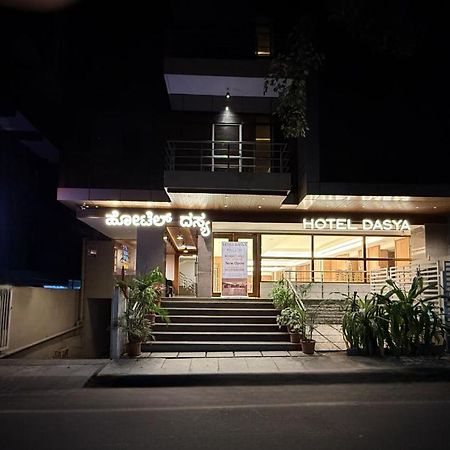 Hotel Dasya - Formerly Nice Stay The Business Hotel 班加罗尔 外观 照片