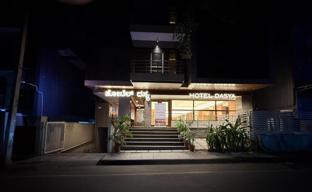 Hotel Dasya - Formerly Nice Stay The Business Hotel 班加罗尔 外观 照片